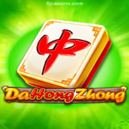 Exploring DaHongZhong: The Exciting World of Online Casino Gaming