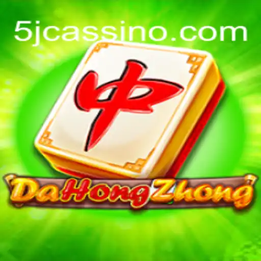 Exploring DaHongZhong: The Exciting World of Online Casino Gaming